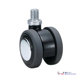 TE50N12CRP125L-14