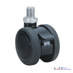 TE50N12SP125L-14
