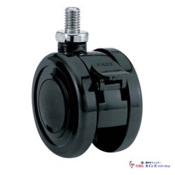 e60JN12SP125L-14