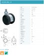 画像2: 東海キャスター　AE50N10BL-14　双輪キャスター (2)