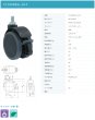 画像2: 東海キャスター　CT100N3SL-19-Y　双輪キャスター (2)
