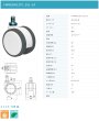 画像2: 東海キャスター　FW060N12P1.25L-14　双輪キャスター (2)