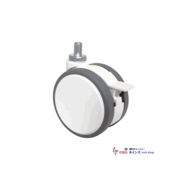 FW075N12WSL-14