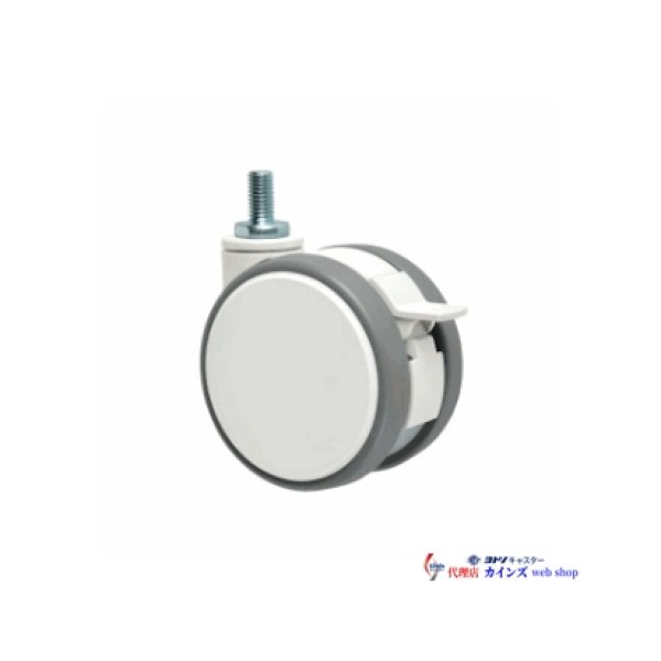 FZW130N12WSL-25