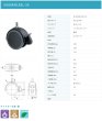 画像2: 東海キャスター　N100KN16SL-25　双輪キャスター (2)
