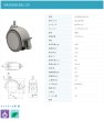 画像2: 東海キャスター　NA100N16SL-25　双輪キャスター (2)