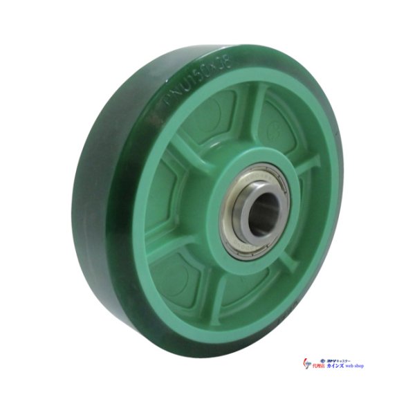 PNU130SUSB