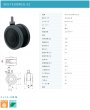 画像2: 東海キャスター　SUS-TE100N12L-22　双輪キャスター (2)