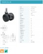 画像2: 東海キャスター　TE40N12SL-40　双輪キャスター (2)