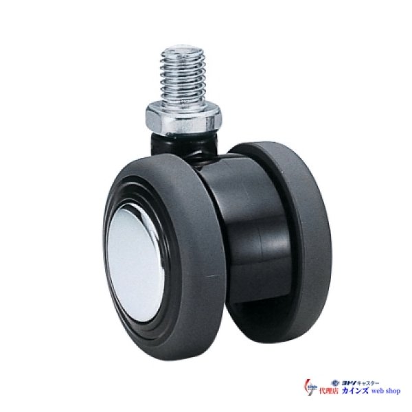 TE50N12CRP125L-14