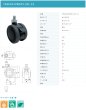 画像2: 東海キャスター　TE60JN12WSP1.25L-14　双輪キャスター (2)
