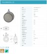 画像2: 東海キャスター　TEA100KN12L-22　双輪キャスター (2)