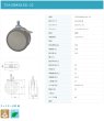 画像2: 東海キャスター　TEA100KN12SL-22　双輪キャスター (2)