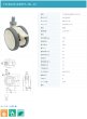 画像2: 東海キャスター　TEC60JN12WSP1.25L-14　双輪キャスター (2)