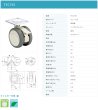 画像2: 東海キャスター TEC75S 双輪キャスター (2)
