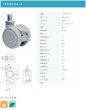 画像2: 東海キャスター　TF40N10SL-19　双輪キャスター (2)