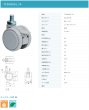 画像2: 東海キャスター　TF50N8SL-14　双輪キャスター (2)