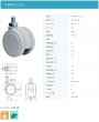 画像2: 東海キャスター　TF60N12L-22　双輪キャスター (2)
