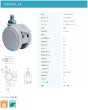 画像2: 東海キャスター　TF60N3SL-19　双輪キャスター (2)
