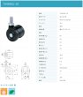 画像2: 東海キャスター　TX40N3L-19　双輪キャスター (2)