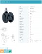 画像2: 東海キャスター　e50N12SL-14　双輪キャスター (2)