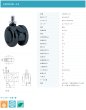 画像2: 東海キャスター　e50N3SL-14　双輪キャスター (2)